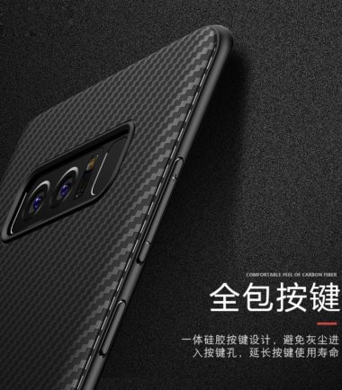 Carbon Case For Samsung Galaxy Note 8